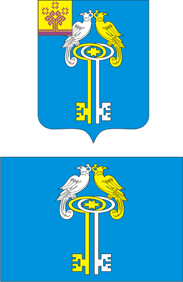 Герб и флаг Чичканского сельского поселения Комсомольского района