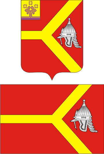 герб красноармейского района