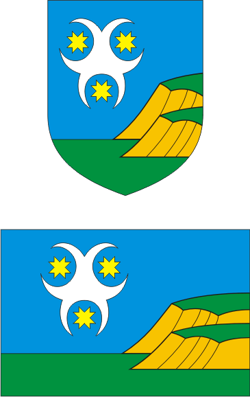 Герб и флаг Вахитовых