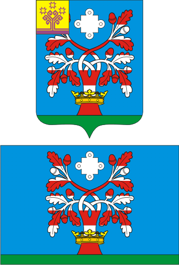 герб азовского района