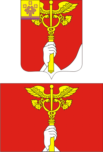 герб октябрьского района