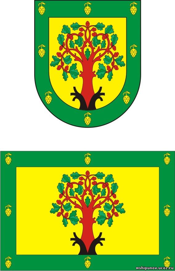 Герб и флаг Цивильского района Чувашской Республики