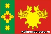Флаг Курчаткина Николая Григорьевича