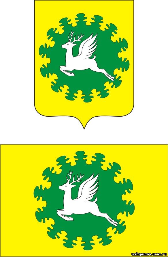 Герб и флаг Ибресинского района