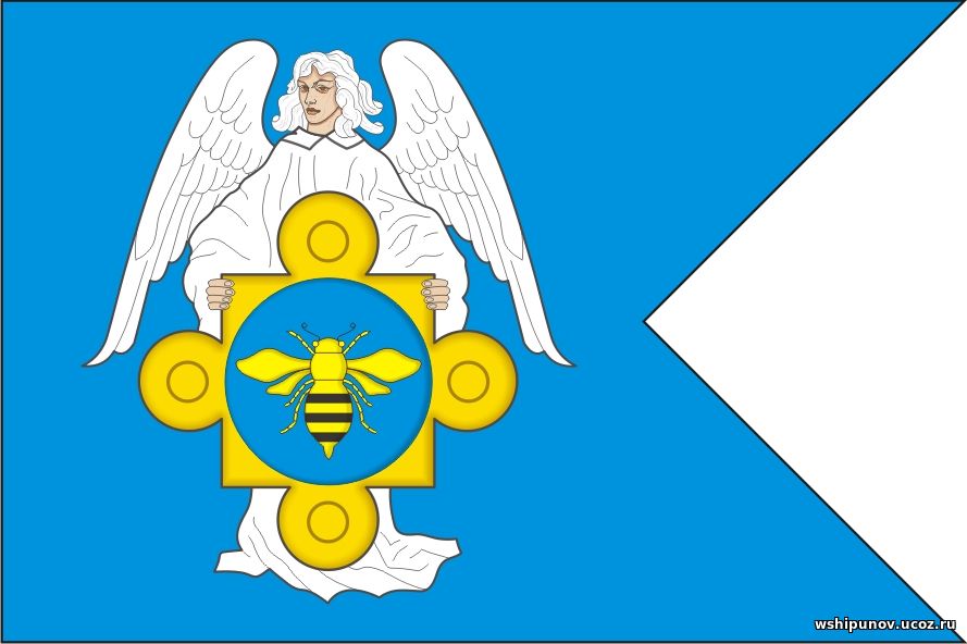 Флаг Терюкаловой