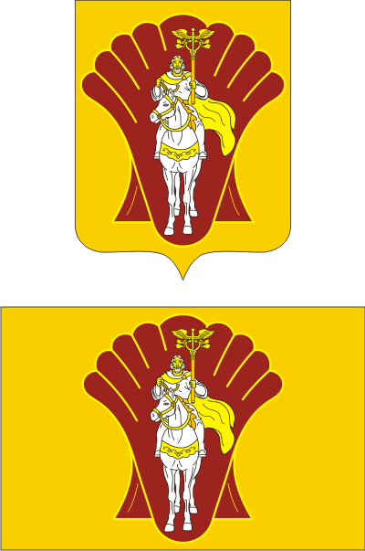 Герб и флаг Янтиковского сельского поселения Янтиковского района